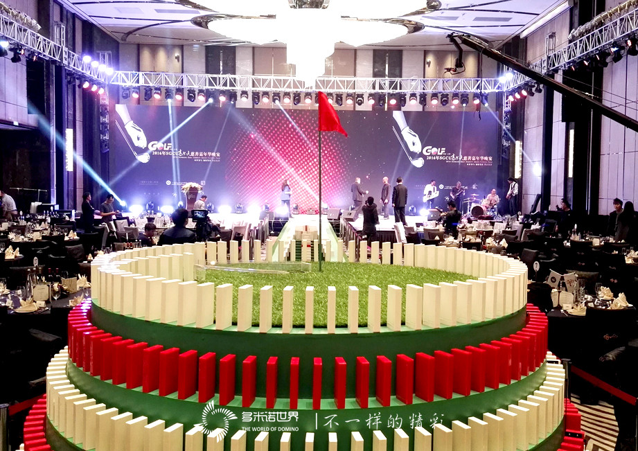 上海高爾夫愛(ài)心聯(lián)盟-多米諾骨牌播撒愛(ài)的種子