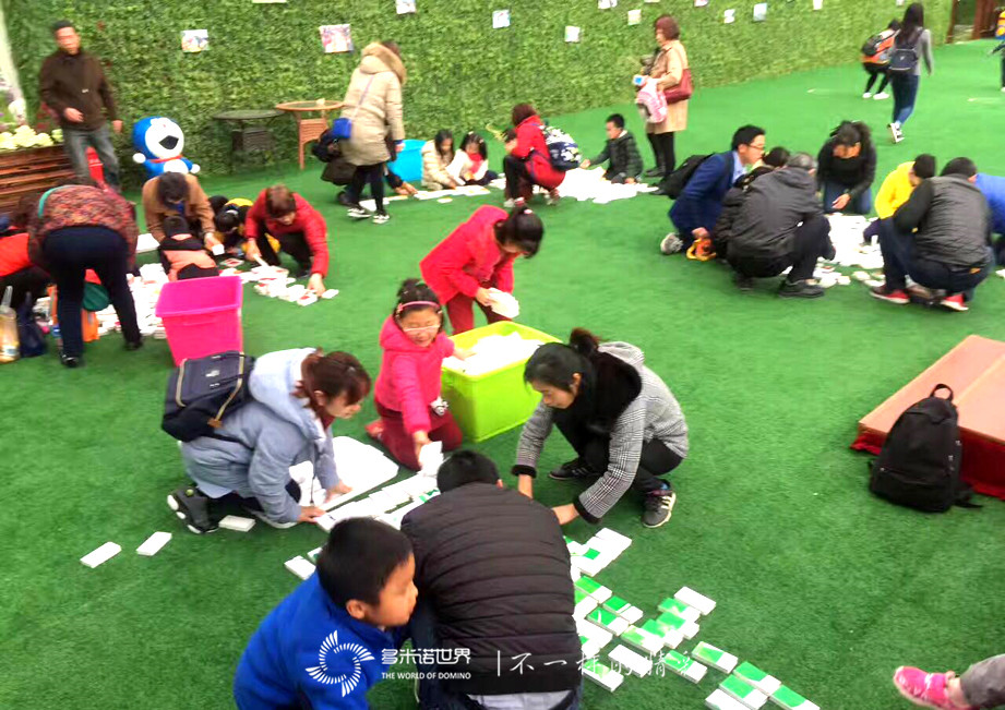 山間田園，有水果有蔬菜還有多米諾