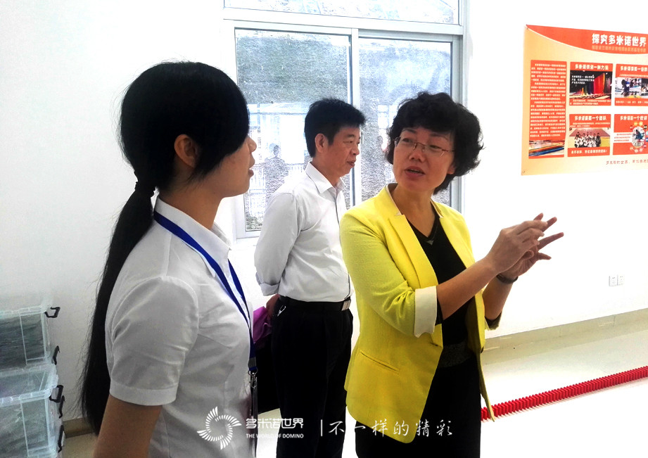 三明基地多米諾課程成果迎接副市長視察