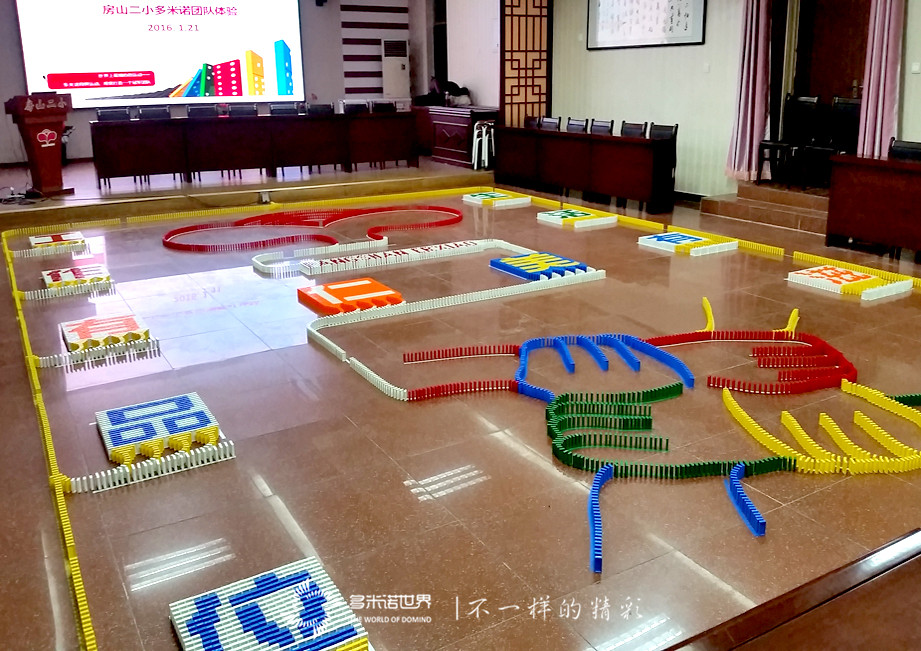 多米諾骨牌開啟校園文化新亮點