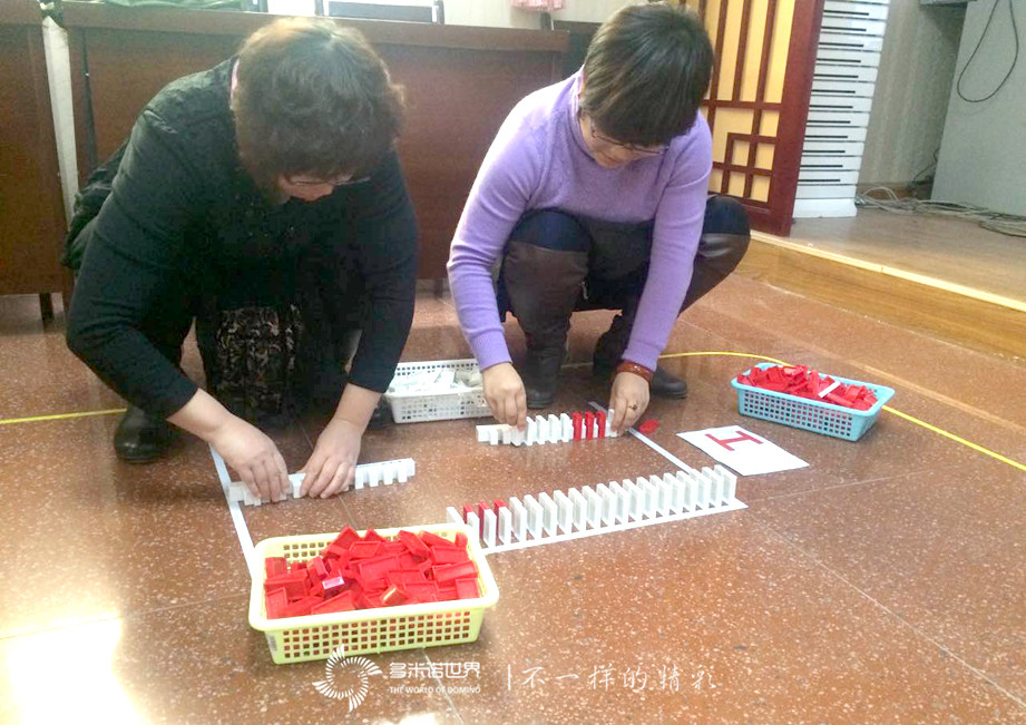 多米諾骨牌開啟校園文化新亮點