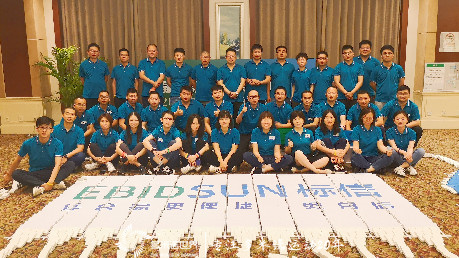 “凝心聚力，贏戰(zhàn)根據(jù)地”標(biāo)信多米諾團(tuán)隊(duì)大挑戰(zhàn)